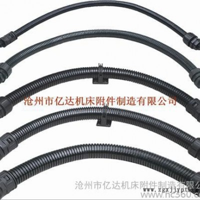 供应亿达机床穿线塑料软管图2
