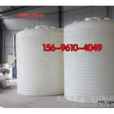 30吨耐酸碱塑料罐 重庆30吨pe防腐蚀储罐批发图6