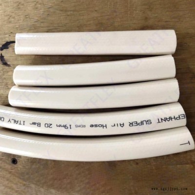 GREATFLEX 白色 进口胶管夹纱管 PVC耐压耐油软管图2