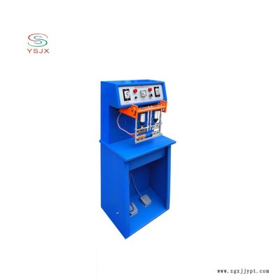 批发超声波塑料软管铝塑管封口机 聚乙烯复合软管封口机图4