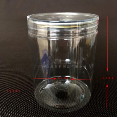 晶绣380 pet塑料罐水晶易拉枸杞花茶广州直销来样加工图2