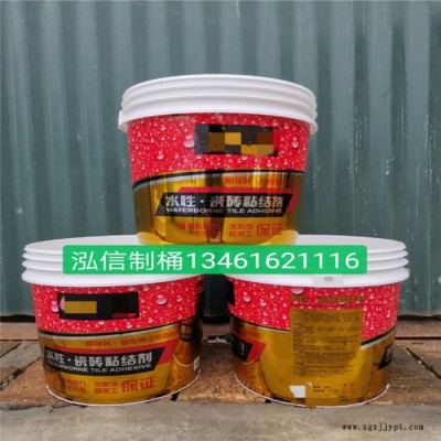 泓信 塑料桶 液体塑料桶 厂家生产图6