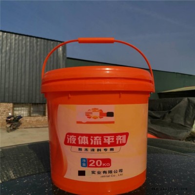 泓信 塑料桶 液体塑料桶 厂家生产图7