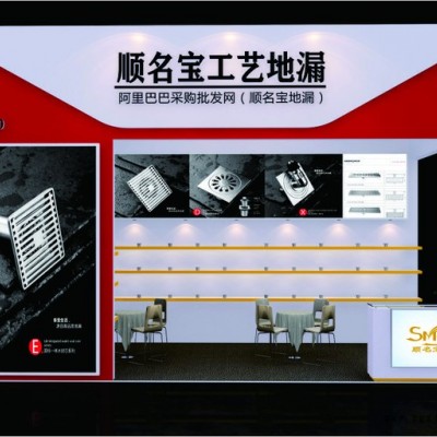 mp901ALxL440/面盘螺旋塑料软管 顺名宝地漏 厂家 生产 OEM 批发供应