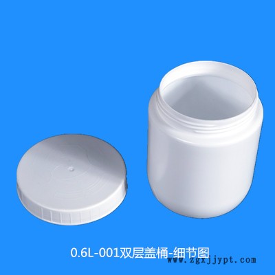 一诺塑料 白色塑料桶 加厚化工桶食品级塑料桶 圆形塑料桶加工 诚信商家 欢迎致电图3