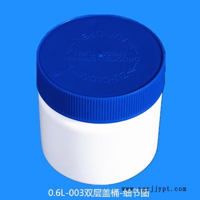 一诺塑料 白色塑料桶 加厚化工桶食品级塑料桶 圆形塑料桶加工 诚信商家 欢迎致电图2