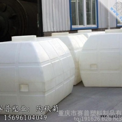 重庆方形运输储罐 4吨减水剂车用塑料罐厂家图6
