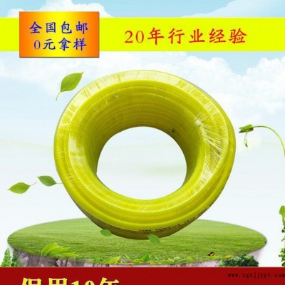 环保pvc流体软管定制 pvc塑料软管 pvc透明管直销图2