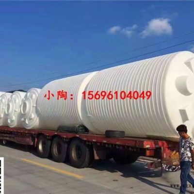 重庆10吨塑料罐，10吨外加剂储罐厂家图2