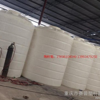 10吨外加剂塑料罐，陕西外加剂塑料储存桶图3