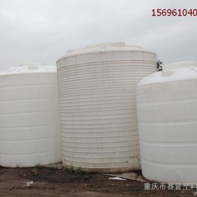 10吨外加剂塑料罐，陕西外加剂塑料储存桶图2