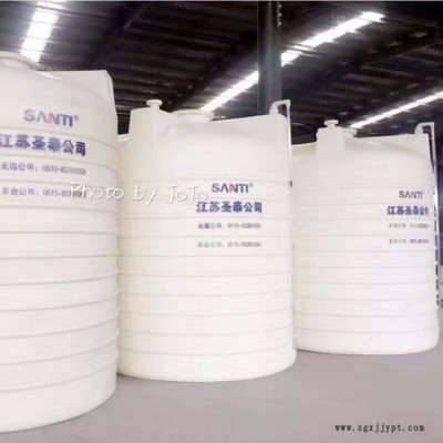 圣泰20吨塑料罐,**储罐,稀酸储罐,聚乙烯储罐,PE储罐高效防腐图2