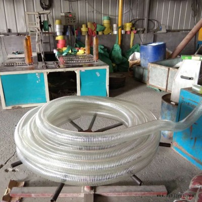 山东PVC钢丝管-透明塑料软管加厚耐油管 东营厂家直供 pvc透明软管