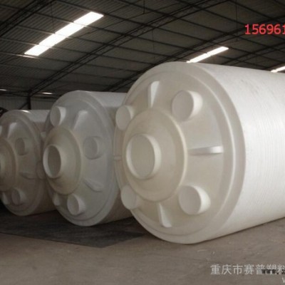 供应赛普塑业PT-20000L20吨塑料桶，20吨减水剂塑料罐图3