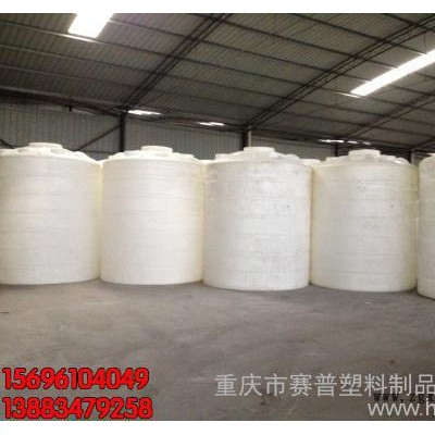 供应赛普塑业PT-20000L20吨塑料桶，20吨减水剂塑料罐图2