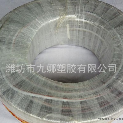 PVC钢丝增强软管 多用途pvc塑料软管线管 耐油耐酸碱管图3