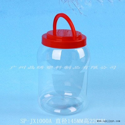 晶绣SP-JX2500B pet塑料罐果酱椰果酱燕麦瓶广州直销来样加工图3