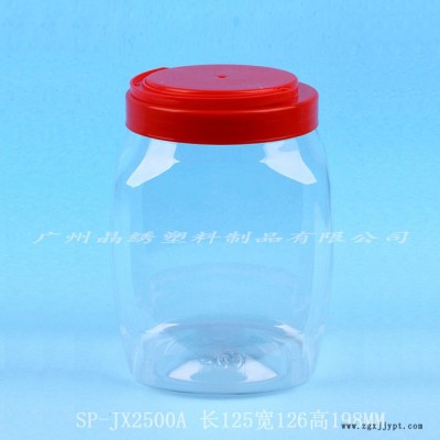晶绣SP-JX2500B pet塑料罐果酱椰果酱燕麦瓶广州直销来样加工图2