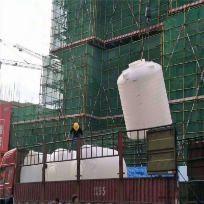 10吨装除磷剂塑料罐/PE储罐生产厂家图4
