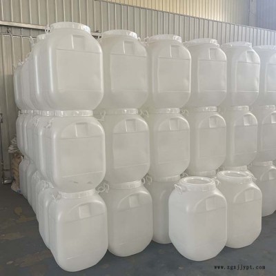 塑料桶 峰海 天津开口塑料桶 供应