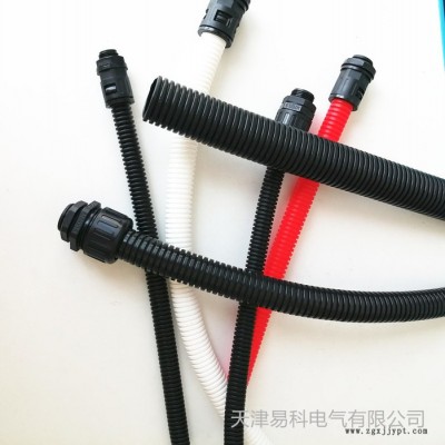 河南洛阳厂家批发尼龙软管黑色塑料软管 汽车机器线束保护软管 批发直销