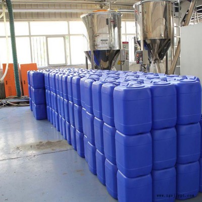 天津塑料桶 峰海 天津工业闭口塑料桶 销售