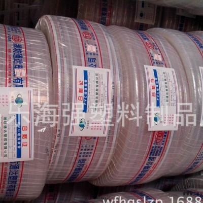pvc 塑料软管 蛇皮管 塑料管 水管 喷码带刻度 每件40米 直销图3