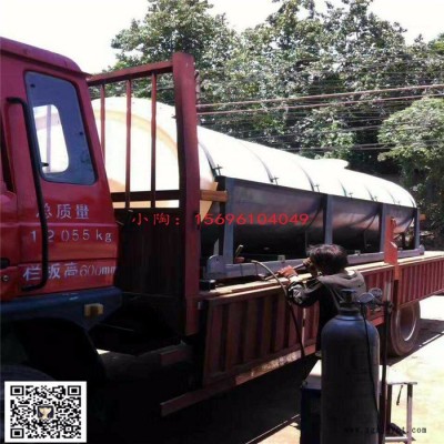 黔江减水剂运输塑料罐/4吨卧式塑料桶重庆厂家图6