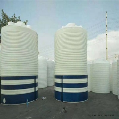 陕西装30方浑水塑料罐/PE防腐储水罐大水桶厂家图6