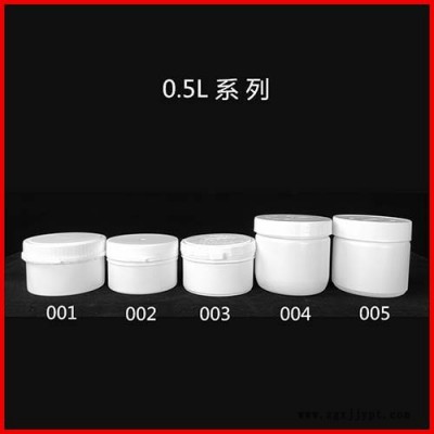 一诺塑料 食品塑料桶 0.5L塑料桶 生产塑料桶 塑料圆桶 便于清洗 欢迎致电 品质保证图5