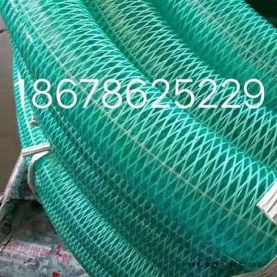 pvc纤维增强管透明塑料软管 蛇皮管 编织输水 管自来水软管图5