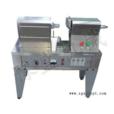 YSFM-125牙膏铝塑管塑料软管封口机 药膏软管封尾机 封口机械图7