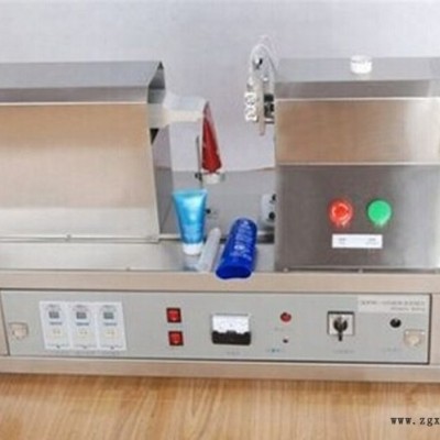 YSFM-125牙膏铝塑管塑料软管封口机 药膏软管封尾机 封口机械图1