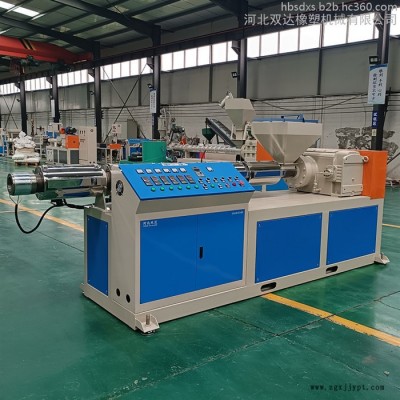 弹性体密封条挤出设备 塑料PVC挤出生产线弹性体挤出机 河北双达量大从优图3