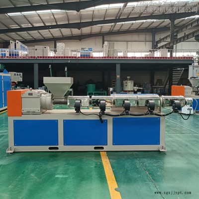 弹性体密封条挤出设备 塑料PVC挤出生产线弹性体挤出机 河北双达量大从优图2