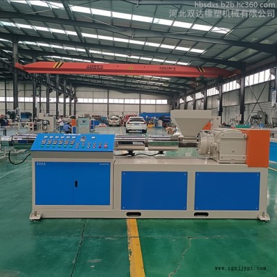 弹性体密封条挤出设备 塑料PVC挤出生产线弹性体挤出机 河北双达量大从优图4