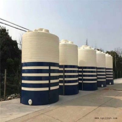 30吨减水剂pe罐 重庆周边30吨塑料罐生产厂家图3