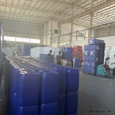塑料桶 峰海 天津闭口塑料桶生产 供应