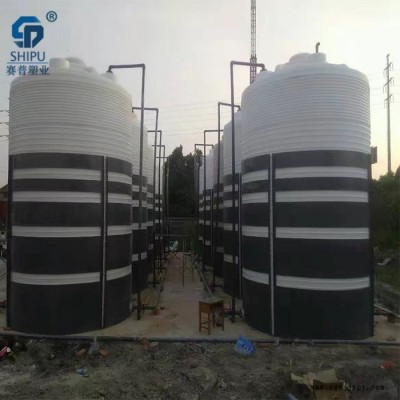 养殖厂药剂罐10方塑料罐立式贮罐图4
