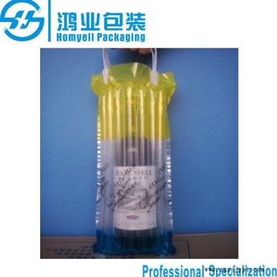 2600/3600 硒鼓气柱袋惠普硒鼓汽泡柱 易碎品气柱袋 易碎品填充袋 洋酒包装袋 红酒包装袋 红酒气柱袋 红酒防碎袋