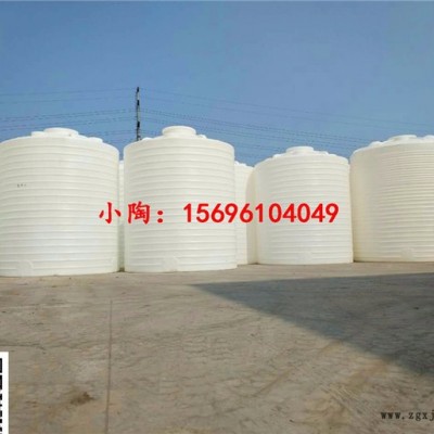重庆5吨减水剂储罐，5吨塑胶储存罐，5吨塑料罐批发图3