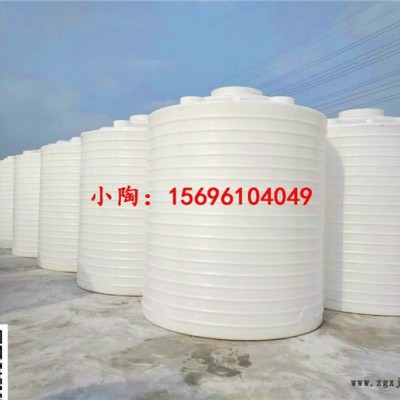 重庆5吨减水剂储罐，5吨塑胶储存罐，5吨塑料罐批发图4