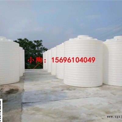 重庆5吨减水剂储罐，5吨塑胶储存罐，5吨塑料罐批发图2