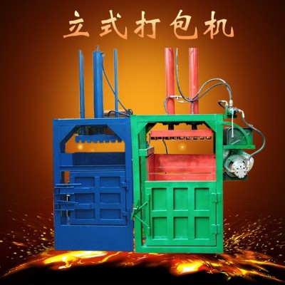 塑料软管打包机型号 立式电动液压棉布挤包机 吨袋集装袋打包机公司图4