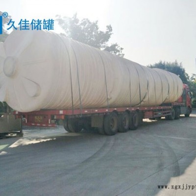 塑料储罐  环保水厂塑料罐 加厚级塑料储罐 厂家PE罐订制图4