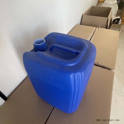 峰海 20L塑料桶 大口塑料桶