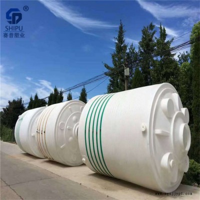 柴油塑料桶20吨塑料罐立式储罐厂家图2