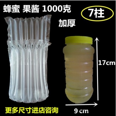 缓冲包装 红酒气柱袋  电子产品易碎品包装袋 易碎品气柱袋 易碎品填充袋 洋酒包装袋 红酒包装袋 红酒气柱袋 红酒防碎袋图4