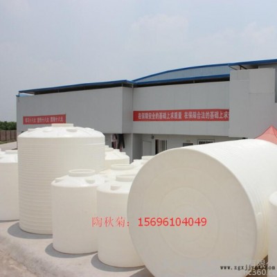 20吨水泥助磨剂储罐，水泥助磨剂PE大桶，防腐的水泥助磨剂塑料罐批发图5