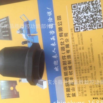 波纹管接头AD28.5 塑料软管接头 PG21塑料软管尼龙接图2